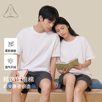 觅丝 男女短袖短裤家居服套装