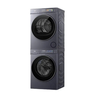 国家补贴：海尔 云溪5.0系列 XQG100-BLE7AD1U1+GA100-SZ7AD3U1 双擎热泵式洗烘套装 10KG 极夜灰
