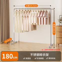 卡贝 晾衣架落地不锈钢单杆阳台专用晾晒架室内衣物收纳挂衣架室外可用