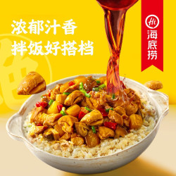 海底捞 自热火锅 黄焖鸡自热米饭187g*1盒