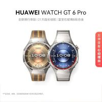 华为 WATCH GT6 Pro智能手表健康监测血氧全新骑行运动蓝宝石镜面