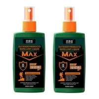 翼盟 户外驱蚊喷雾水 100ml*2瓶