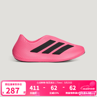 adidas PURECHILL 男款运动凉鞋 HQ2956