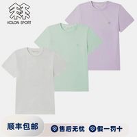 百亿补贴：KOLON SPORT 女款圆领T恤 sorona速干短袖 TVTCM26602