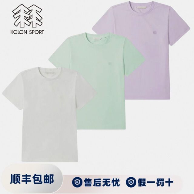 KOLON SPORT 女款圆领T恤 sorona速干短袖 TVTCM26602