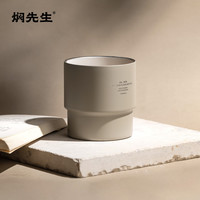 焖先生 高档陶瓷 主人杯 男女泡茶杯 广口隔热咖啡杯 350ml 白色