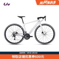 Liv 丽以芙新款BeLiv 2二代CD油碟20速全内走全能型公路自行车消光风信紫 700C×385MM XXS建议145-157cm