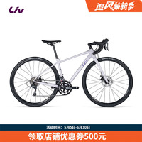 Liv 丽以芙 Avail AR 4-GC 碳纤维前叉碟刹16速舒适女士弯把公路自行车 700C×410MM XS