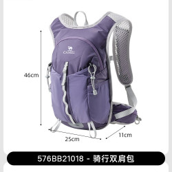 骆驼 轻量化户外双肩包