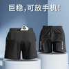 艾伦伯顿 K3330 后腰手机口袋 黑色 M 运动短裤