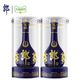 淘金币1104.7元、今日必买：郎酒 青花郎 酱香型白酒 53度 500ml*2瓶