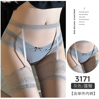 FOURDATRY情趣丝袜性感吊带一体袜纯欲拼接丝袜红边黑丝长筒袜 3171灰【单件内裤】 均码