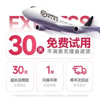 移动端：REMAX 无线快充 充电宝 插头 磁吸线