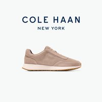 移动端：COLE HAAN 【头层牛皮】男士休闲鞋 轻量缓震｜百搭通勤 C44790