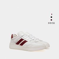 移动端：BALLY 【经典拼色】RAISE男士休闲鞋 意产皮革 6306428