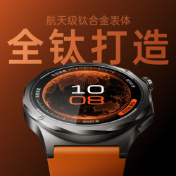 OPPO Watch X3智能手表无感高血压风险评估航天级钛合金表体运动手表