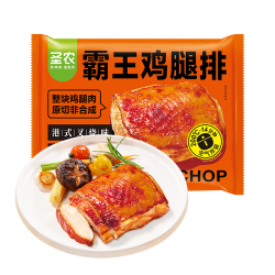 圣农 霸王鸡腿排港式叉烧味145g*2包