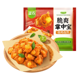 圣农 空气炸锅 半成品食材 掌中宝孜然味 200g
