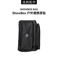 Running Man RunningMan美技美奇SHOWBOX音箱一体式多功能K歌音箱大功率可充电