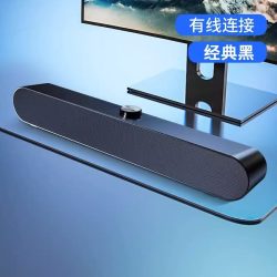 梦族 电脑音响台式家用桌面一体音箱有线蓝牙重低音炮笔记本带麦克风小