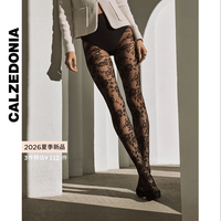 Calzedonia 卡泽意 袜 26夏季新40D女性感薄纱花卉连裤丝袜 MODC2218