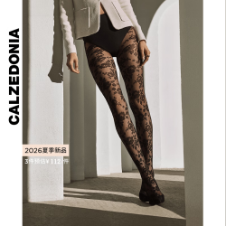 Calzedonia 卡泽意 袜 26夏季新40D女性感薄纱花卉连裤丝袜 MODC2218
