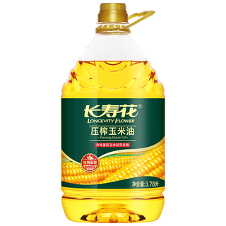 长寿花 玉米油 3.78L