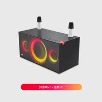 Puremic K歌无线音箱S2家庭KTV套装hifi蓝牙音响一体式低音家用智能