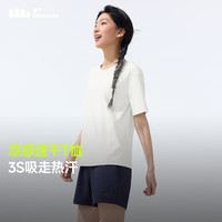 蕉下 女士正肩棉质短袖后背镂空透气T恤DR962 （3色可选）