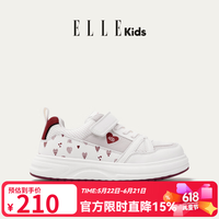 ELLE kids 新款休闲板鞋 米红色 37
