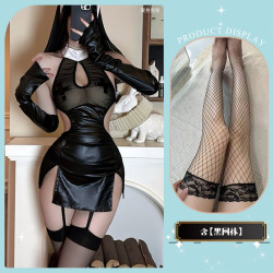 FOURDATRY 性感修女制服纯欲免脱有货睡衣小胸显大套装qqny包臀