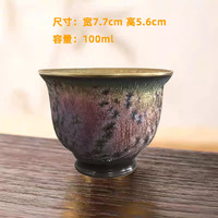 灵沐 家用送礼主人杯
