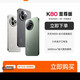 移动专享：红米 手机 REDMI K80 至尊版