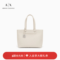 Armani Exchange 阿玛尼女士压花商务休闲通勤单肩手提托特包官方 U6208-米白色 均码