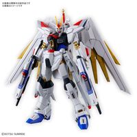 百亿补贴：万代 HGCE 250 1/144 非凡强袭自由高达 SEED剧场版