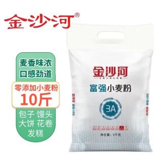 金沙河 富强小麦粉 面粉 10斤