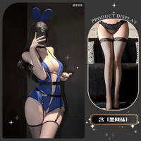 FOURDATRY性感诱惑开档绑带连体衣兔女郎纯欲辣妹套装qqny 娇*媚乳兔+黑网袜 均码