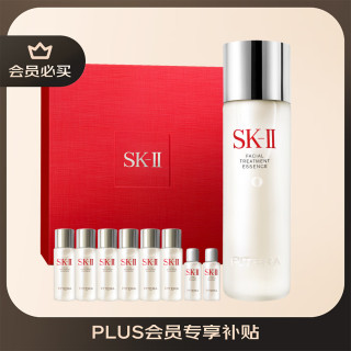 移动端、京东百亿补贴：SK-II 神仙水精华系列 精华液 230ml到手430ml