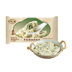 一旬一味 纸皮烧麦包子馄饨 芥菜猪油渣馄饨10只/袋（任选8款）
