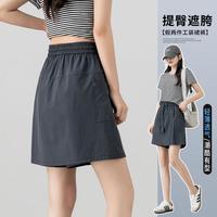 韩都衣舍 高腰舒适短裤女2026夏时尚透气百搭休闲裤