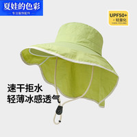 夏娃的色彩 女夏季登山防泼水防晒帽带披肩