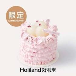 好利来 荔枝玫莓西点100%动物奶油