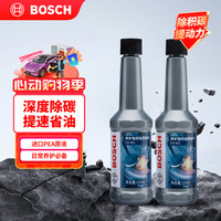 博世 FA-M1燃油添加剂 150ML*2