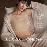 Ubras 无尺码V领背心式文胸 均码A-C杯
