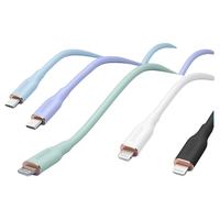 Anker 硅胶亲肤5A安卓数据线100W
