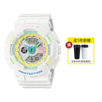 CASIO BabyG小魔女运动防水手表女BA-110TM石英闹钟