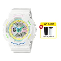 CASIO BabyG小魔女运动防水手表女BA-110TM石英闹钟
