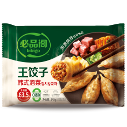 必品阁 王饺子煎饺馅饼水饺云包营养早点速冻Q9 王饺子245g-泡菜