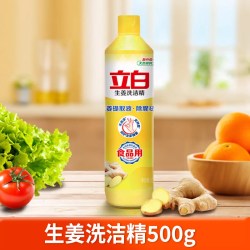 立白 生姜洗洁精 去腥洗涤灵 5斤大桶装 家用洗碗液