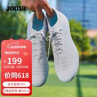 Joma 成人青少年足球鞋 MG短钉防滑耐磨网眼透气专业比赛训练鞋